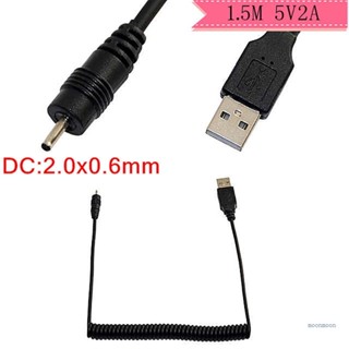 Lucky สายชาร์จ USB เป็น DC2 0x0 6 มม. สําหรับหูฟังสมาร์ทโฟน