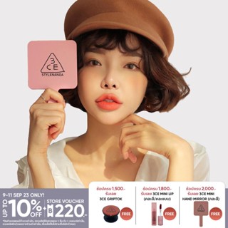 3CE SQUARE MINI HAND MIRROR ทรีซีอี สแควร์ มินิ แฮนด์ มิเรอร์ เครื่องสำอาง กระจก กระจกแต่งหน้า กระจกถือ