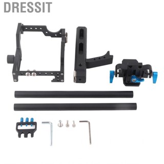 Dressit Aluminum Alloy  Cage Rig With Top Handle For