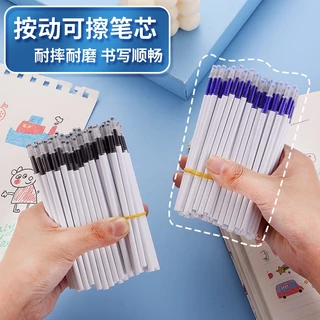 10pcs ไส้ปากกาเจล 0.5 มม. ลบได้ แรงเสียดทาน ลบง่าย สําหรับนักเรียน WJ398
