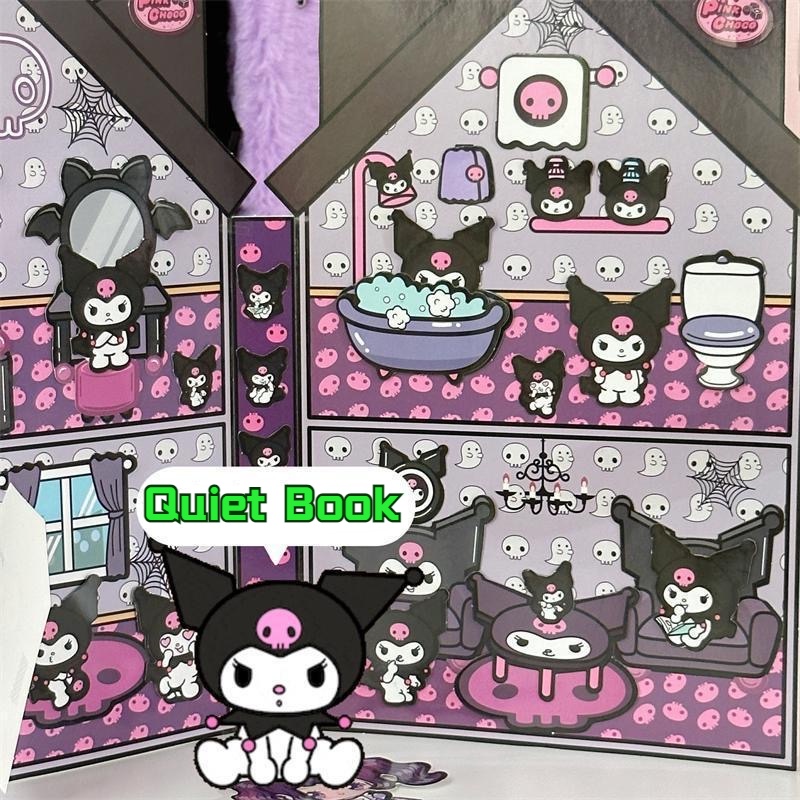 SANRIO สติกเกอร์กระดาษแฮนด์เมด รูปตุ๊กตา Kuromi Quiet Book Pompompurin ขนาดเล็ก ของเล่นเสริมการเรียนรู้เด็ก