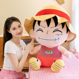 ★One Piece★หมอนตุ๊กตานุ่ม รูปการ์ตูนลูฟี่ One Piece ขนาดใหญ่