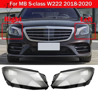 ฝาครอบไฟหน้ารถยนต์ สําหรับ Mercedes Benz S-Class W222 S320 S400 S500 S600 2018-2023 1 คู่