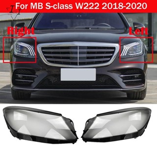 ฝาครอบไฟหน้ารถยนต์ สําหรับ Mercedes Benz S-Class W222 S320 S400 S500 S600 2018-2023 1 คู่