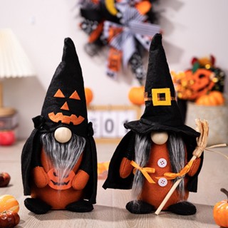 Halloween_ ตุ๊กตาไร้หน้า สุดชิค ทนต่อการเสียดสี สําหรับตกแต่งปาร์ตี้ฮาโลวีน ของขวัญวันเกิด