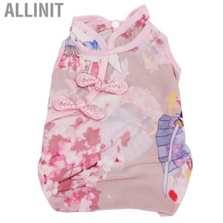 Allinit Pet Rabbit Chinchillas  Small Dog Skirt Clothes Costume NEW