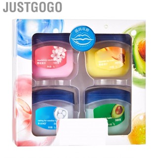 Justgogo Nourishing Lip Balm  Moisturizing Prevent Cracking Drying for Men Women