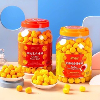 🧀ชีสบอลถังใหญ่ Cheese Balls ชีสบอลฝาแดง  288g