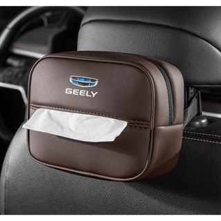 GEELY LOGO tissue box car seat back-mounted paper bag armrest box sundries storage leather bag