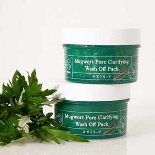 Axis-y Mugwort Pore Clarifying Wash Off Pack / โทนเนอร์ทําความสะอาดผิวหน้าทุกวัน / เซรั่มแก้จุดด่างดํา / แอมพูลเกราะป้องกันผิวเข้มข้น / ซีรา-ฮาร์ท My Type Duo Cream / Q