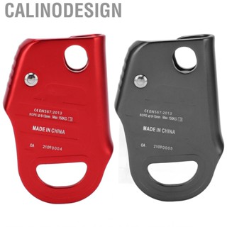 Calinodesign Climbing  Ascender  Antislip High Strength 7075 Aluminum Riser 150kg/330.7lb Load for Expansion