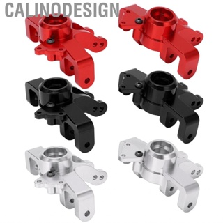 Calinodesign Front Steering Cup 1/6 RC Two Holes Design for Car