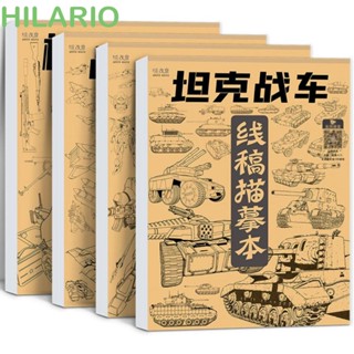 Hilario หนังสือวาดภาพระบายสี รูปยานอวกาศ สําหรับการเรียนรู้เด็กนักเรียน