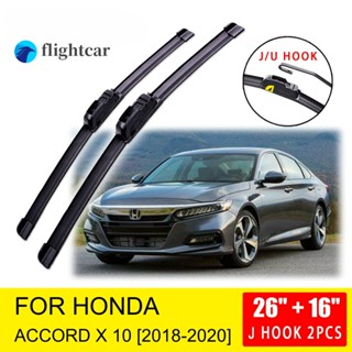 Flightcar ใบปัดน้ําฝนด้านหน้า อุปกรณ์เสริม สําหรับ Honda Accord X 10 MK10 Gen 2018 2019 2020