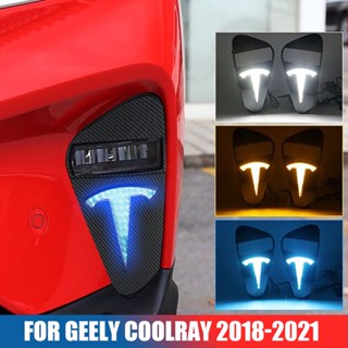 Okeen ไฟตัดหมอกกลางวัน LED อุปกรณ์เสริม สําหรับ Geely Coolray Proton X50 2018 2019 2020 2021 2 ชิ้น