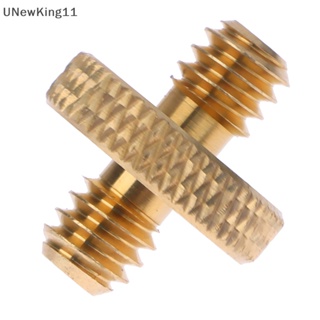 Unewking Gold อะแดปเตอร์สกรูเกลียวโลหะ 1/4 นิ้ว ตัวผู้ เป็น 1/4 นิ้ว ตัวผู้ 1/4 นิ้ว รองรับขาตั้งกล้อง