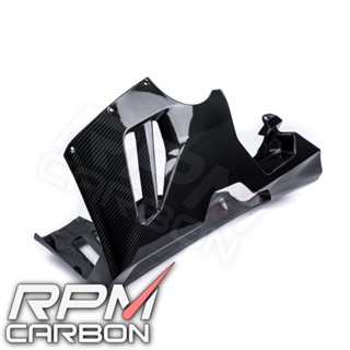 Honda CBR1000RR-R Carbon Fiber Belly Pan Lower Side Fairings (One Piece)