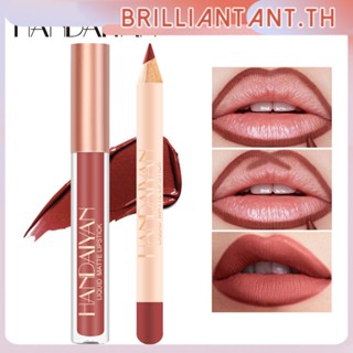 Lip Glaze Non-stick Cup Not Fade Lip Gloss Modified Lip Lip Liner Set Matte Long-Lasting Color ลิปสติก bri