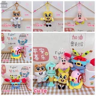Augustina พวงกุญแจ จี้ตุ๊กตา Spongebob Gary The Snail Patrick Star Spongebob สําหรับห้อยกระเป๋าเป้สะพายหลัง