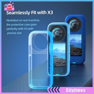 ✪เมือง❣  เคสซิลิโคนนิ่ม ป้องกันกล้องพาโนรามา อุปกรณ์เสริม สําหรับ Insta360 X3