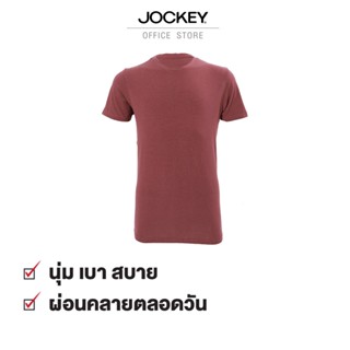 JOCKEY UNDERWEAR เสื้อคอกลม CIRCULATION รุ่น KU 3119 CREW NECK สีแดงไวน์ ชุดชั้นในชาย เสื้อ เสื้อผ้าผู้ชาย