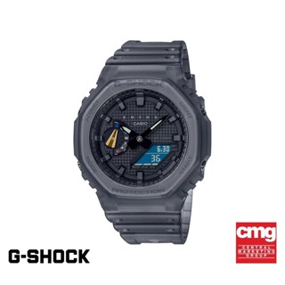 CASIO นาฬิกา G-SHOCK รุ่น GA-2100FT-8ADR_LIMITED นาฬิกา นาฬิกาข้อมือ นาฬิกาผู้ชาย