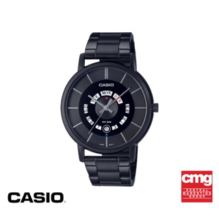 CASIO นาฬิกาข้อมือ CASIO รุ่น MTP-B135B-1AVDF วัสดุสเตนเลสสตีล สีดำ