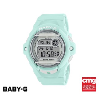 CASIO นาฬิกาข้อมือผู้หญิง BABY-G รุ่น BG-169U-3DR วัสดุเรซิ่น สีเขียว