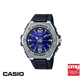 CASIO นาฬิกาข้อมือ CASIO รุ่น MWA-100H-2AVDF วัสดุเรซิ่น สีน้ำเงิน