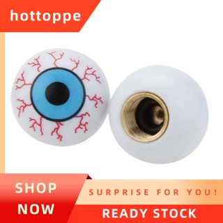 【hottoppe】ฝาวาล์วยางหน้ายิ้ม 2 ชิ้น / ฝาวาล์ว / วาล์วล้อ / ยางสําหรับรถมอเตอร์ไซค์
