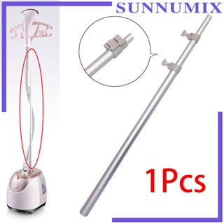 [Sunnimix] ขาตั้งเครื่องรีดผ้าไอน้ํา สําหรับหม้อนึ่งแนวตั้ง