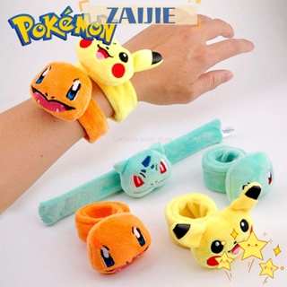 Zaijie24 สร้อยข้อมือ ตกแต่งข้อมือ การ์ตูน Pikachu Wonder Frog แอนิเมชั่น อุปกรณ์ต่อพ่วง นาฬิกา ตบ กําไลข้อมือ