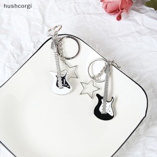 [hushcorgi] พวงกุญแจโลหะ จี้รูปกีตาร์น่ารัก สีเงิน ของขวัญ สําหรับรถยนต์