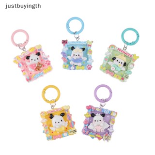 [JBTH] พวงกุญแจเรซิ่น ลายการ์ตูนอนิเมะ Kawaii Sanrio Kawaii Pochacco Cinnamoroll Kuromi