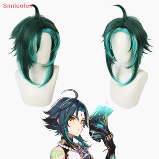 [Smileofen] Genshin Impact วิกผมคอสเพลย์ การ์ตูนอนิเมะ Xiao คละสี