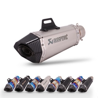 ท่อไอเสียรถจักรยานยนต์ สเตนเลส พร้อม DB Killer AKRAPOVIC