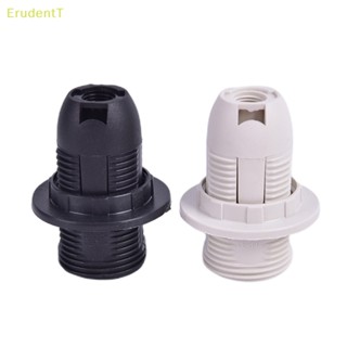 [ErudentT] ซ็อกเก็ตโคมไฟ E14 2A 250V E14 สีขาว ดํา 1 ชิ้น [ใหม่]