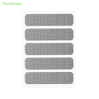 (Plusflower) ใหม่ สติกเกอร์ตาข่าย ป้องกันยุง แมลง สําหรับซ่อมแซมหน้าต่าง ประตูแตก 10 ชิ้น