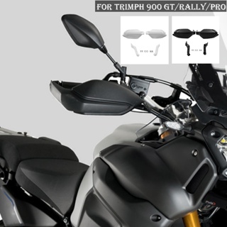 Tiger900 แฮนด์การ์ด อุปกรณ์เสริมรถจักรยานยนต์ สําหรับ Triumph Tiger 900 GT Rally Pro 2020-2023 2022