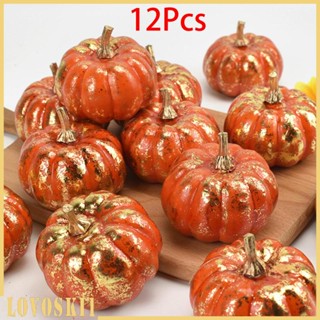 [Lovoski1] ฟักทองปลอม สําหรับตกแต่งปาร์ตี้ฮาโลวีน 12 ชิ้น