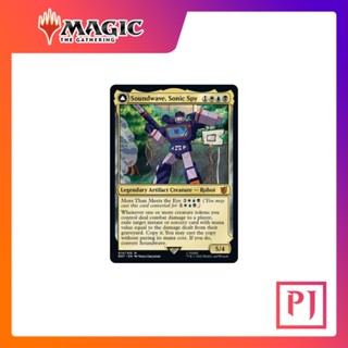 [MTG] Soundwave, Sonic Spy[BOT] [MULTI] [MYTHIC] [NORMAL] [ENG] (การ์ดเมจิค / Magic the Gathering)