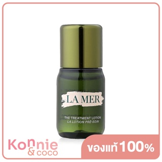 La Mer the Treatment Lotion ลาแมร์ โลชั่นบำรุงผิวสูตรน้ำ.