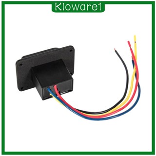 [Kloware1] สวิตช์กันโคลง ติดตั้งง่าย สีดํา แบบเปลี่ยน สําหรับรถพ่วง 12V 24V RV