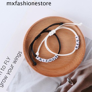 Mxfashione เพื่อนที่ดีที่สุด สร้อยข้อมือ หวาน แข็ง ชาย และหญิง ลูกปัด ที่ระลึก ของขวัญสําหรับเพื่อน เชือกถัก