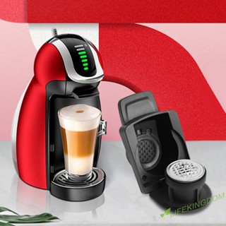 อะแดปเตอร์แคปซูลกาแฟ ใช้ซ้ําได้ สําหรับ Nespresso Dolce Gusto * [LifeKingdom.th]