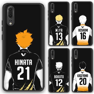 เคสนิ่ม ลาย Haikyuu OP12 สําหรับ Huawei Y5P Y6P Y8P Y7A Y9A Mate 10 20 Pro Lite