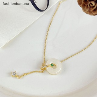 [fashionbanana] สร้อยคอโซ่ ประดับลูกปัดหยก เครื่องประดับแฟชั่น สําหรับผู้หญิง