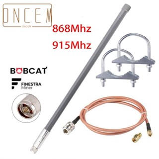 【ONCEMOREAGAIN】Antenna 1 Meter Low-loss Cable 8dbi Copper Female Vertical Polarization