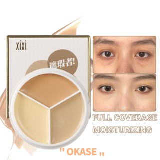 XIXI คอนซีลเลอร์ 3 สีให้ความชุ่มชื้นยาวนานกันน้ำครอบคลุมสิวรอยจุดด่างดำเครื่องสำอาง [ลดราคา]