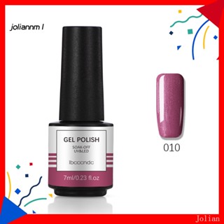 [JM] ยาทาเล็บเจล UV 7 มล. ติดแน่น สําหรับตกแต่งเล็บ DIY